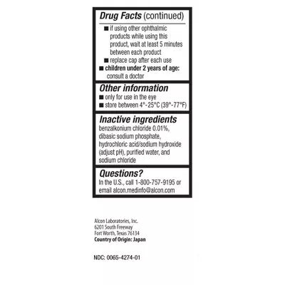 Pataday Twice Daily Eye Care Allergy Relief Eye Drops, 5 ml